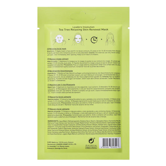 Leaders Tea Tree Relaxing Skin Renewal Mask 5 sheets/box