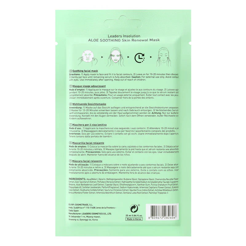 Leaders Aloe Soothing Skin Renewal Mask 5 sheets/box