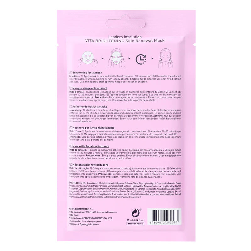 Leaders Vita Brightening Skin Renewal Mask 5 sheets/box