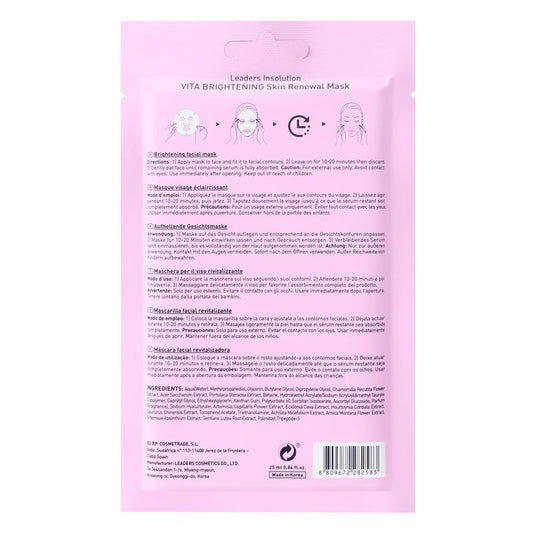 Leaders Vita Brightening Skin Renewal Mask 5 sheets/box