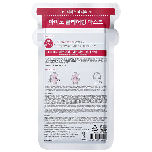 Leaders Mediu Amino Clearing Mask 5 sheets/box