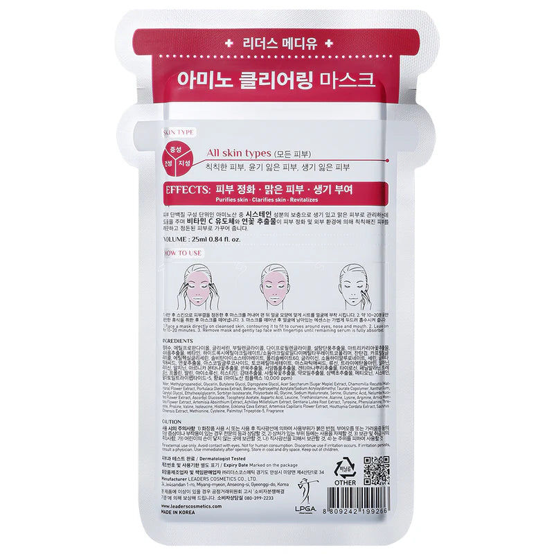 Leaders Mediu Amino AC-Free Mask 5 sheets/box