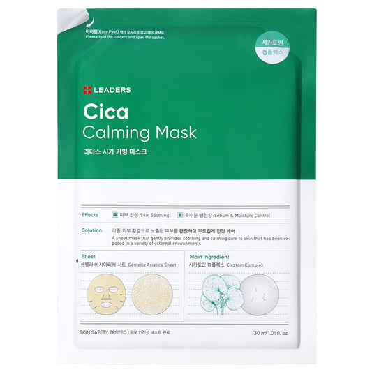 Leaders Cica Calming Mask 5 sheets/box