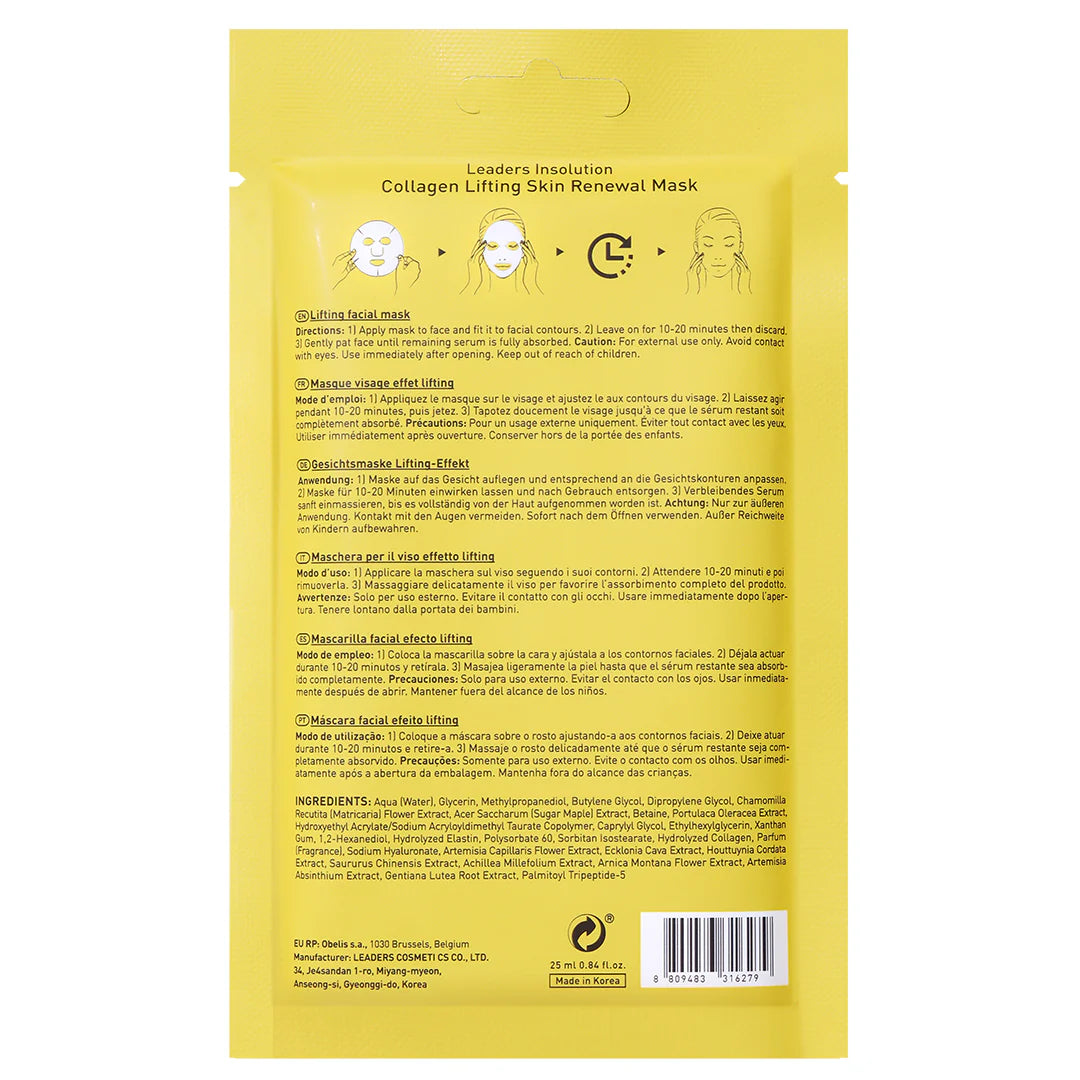 Leaders Collagen Lifting Skin Renewal Mask 5 sheets/box