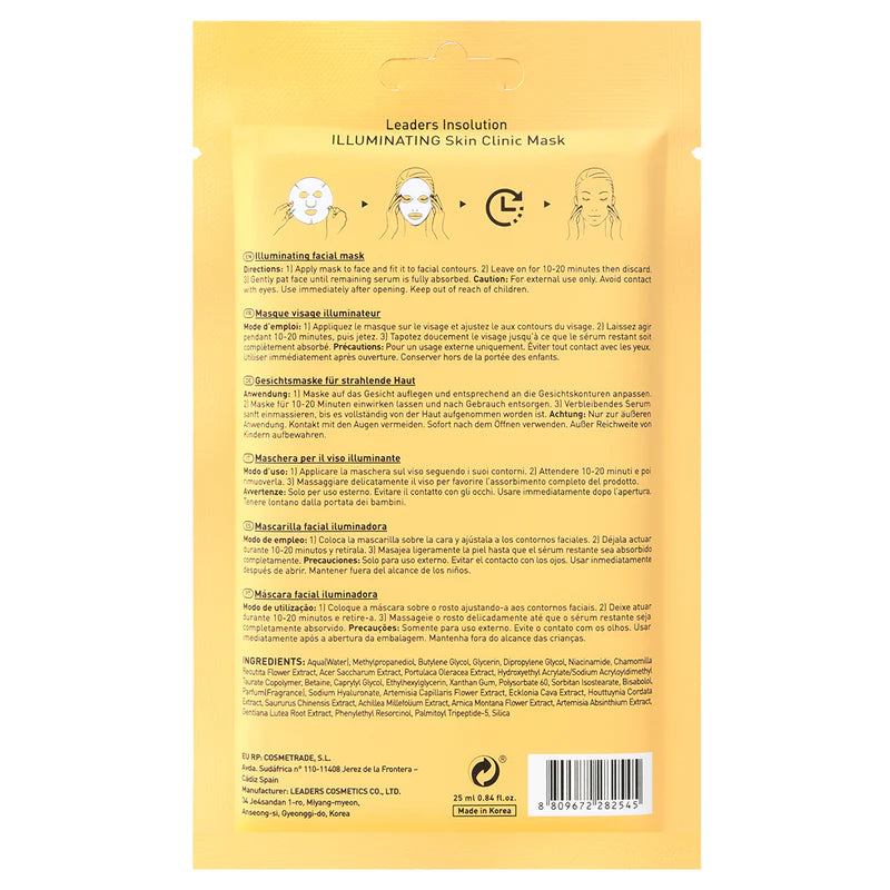 Leaders Illuminating Skin Clinic Mask 5 sheets/box