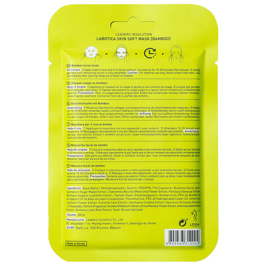 Leaders Skin Soft Mask Bamboo 10 sheets/box