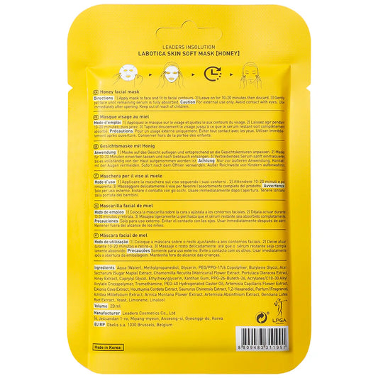 Leaders Skin Soft Mask Honey 10 sheets/box