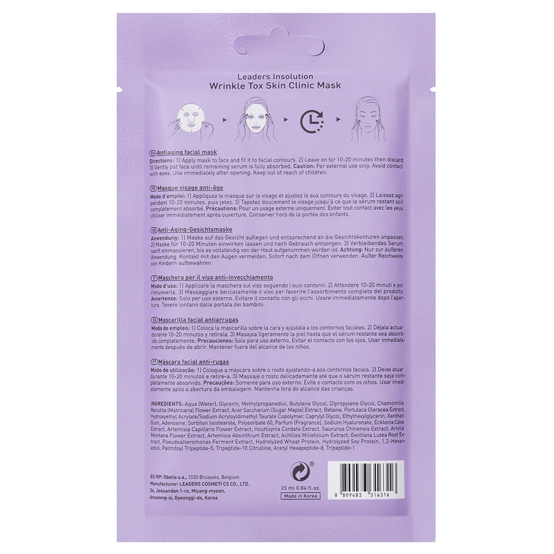 Leaders Wrinkle Tox Skin Clinic Mask 5 sheets/box