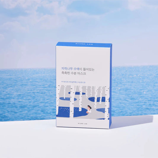 Birch Moisturizing Sheet Mask 10 sheets