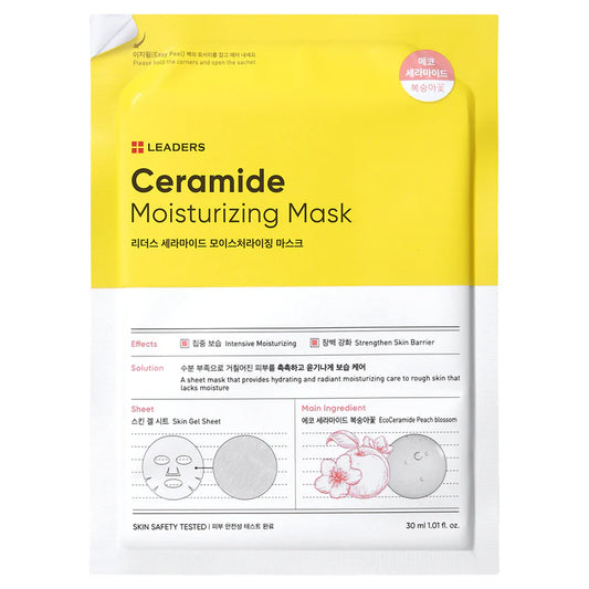 Leaders Ceramide Moisturizing Mask 5 sheets/box