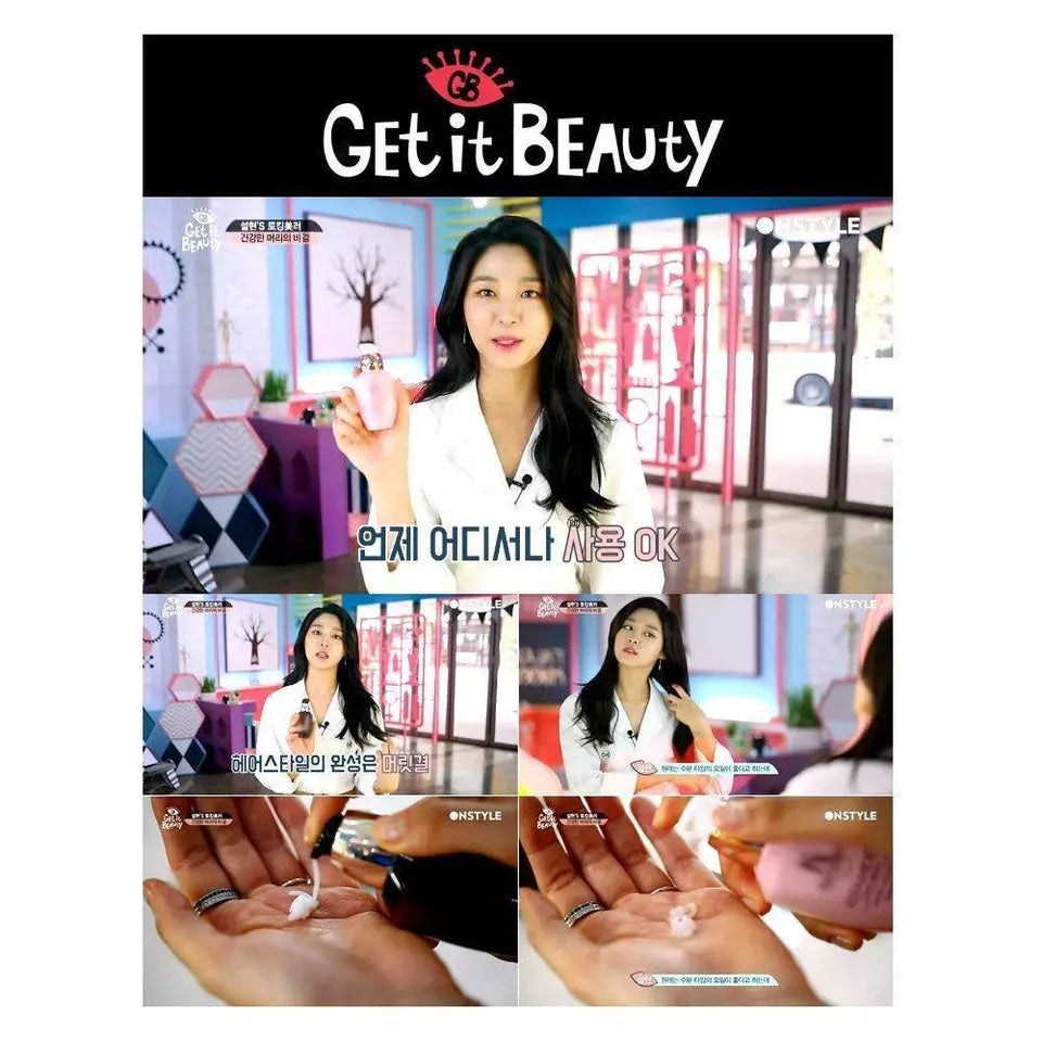 Kerasys Advanced Keramide Extreme Damage Clinic Serum 70ml