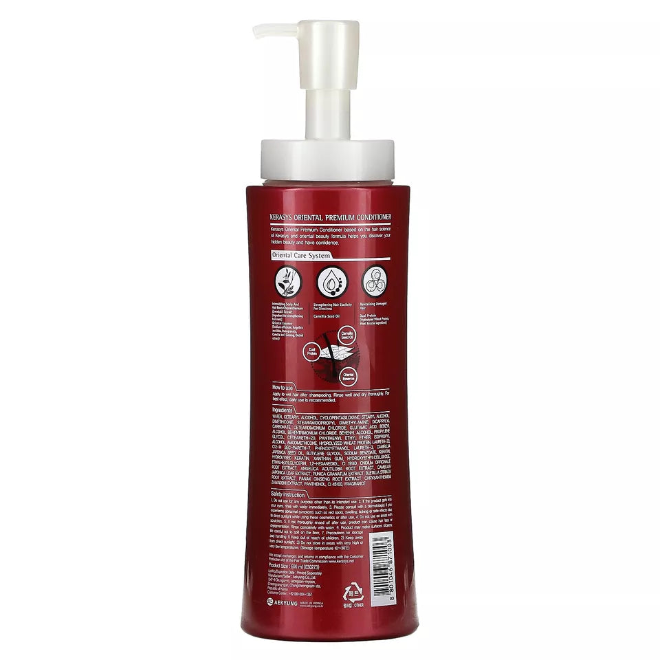 Kerasys Oriental Premium Conditioner 600 ml