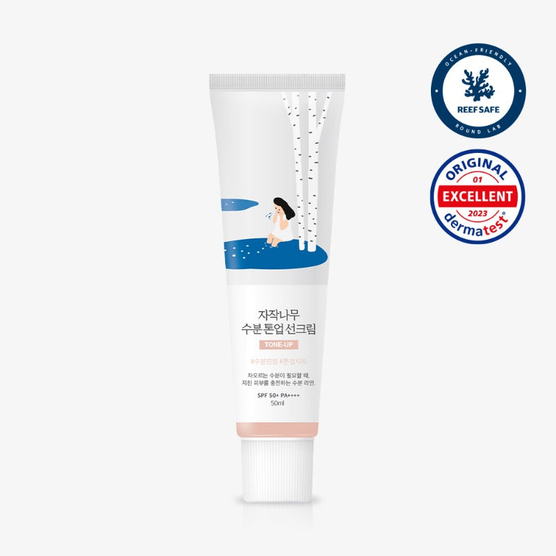 Birch Juice Moisturizing Tone-up Sun Cream SPF50+ PA++++ 50ml