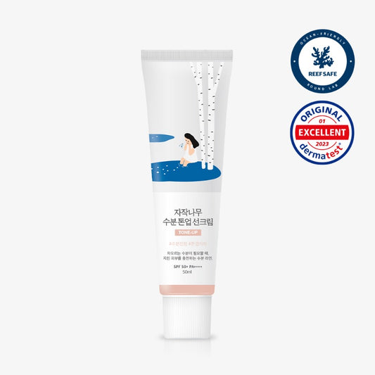 Birch Juice Moisturizing Tone-up Sun Cream SPF50+ PA++++ 50ml