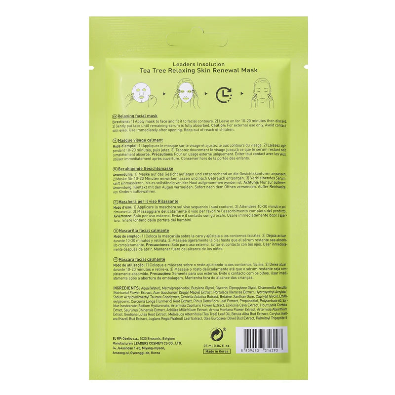 Leaders Tea Tree Relaxing Skin Renewal Mask 5 sheets/box