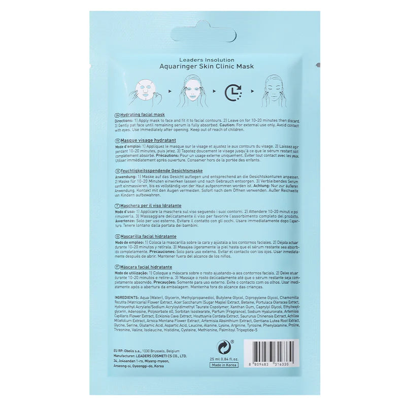 Leaders Aquaringer Skin Clinic Mask 5 sheets/box