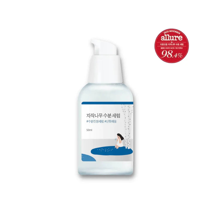 Birch Moisturizing Serum 50ml