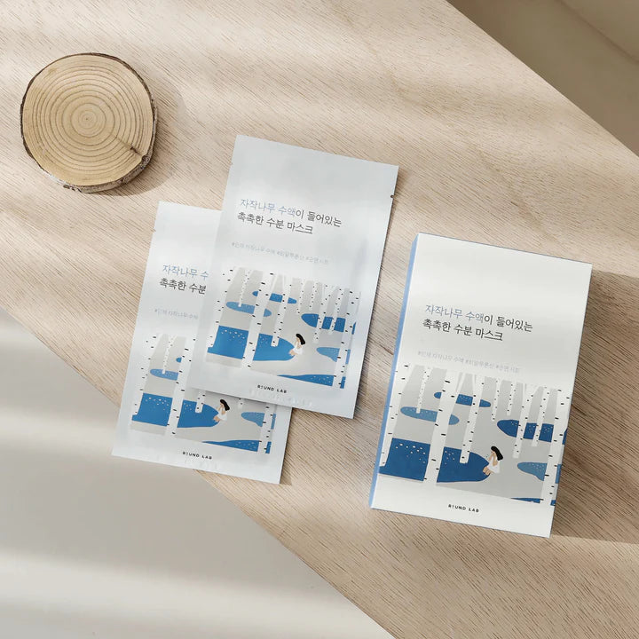Birch Moisturizing Sheet Mask 10 sheets