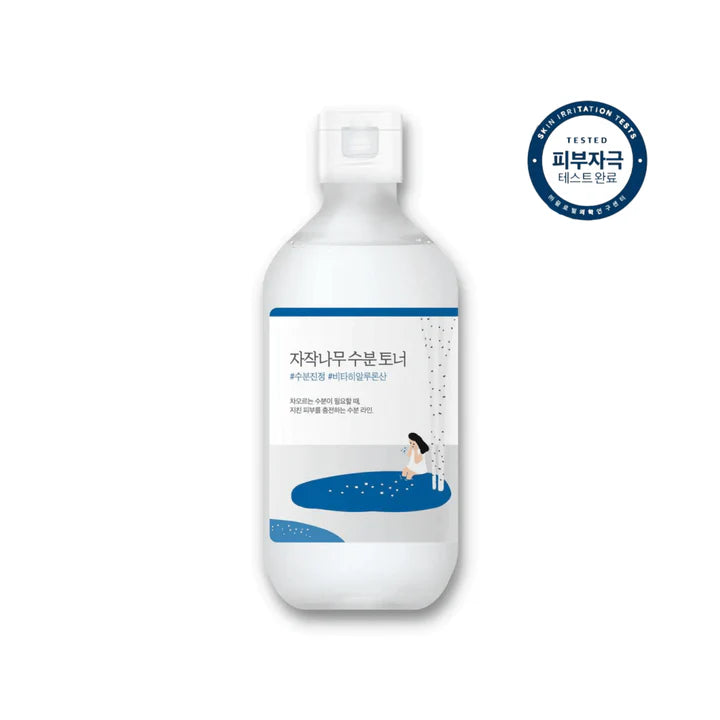 Birch Moisturizing Toner 300ml