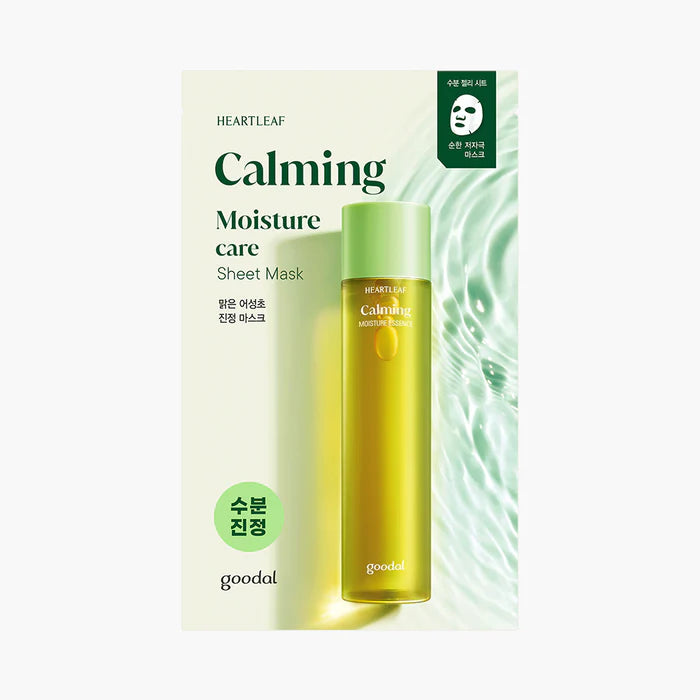 [GOODAL] Heartleaf Calming Mask (5EA)