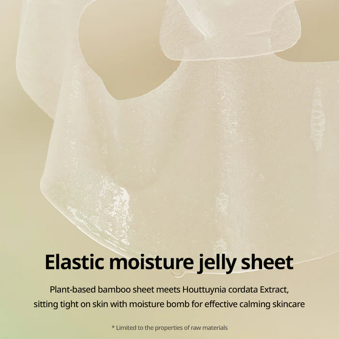 [GOODAL] Heartleaf Calming Mask (5EA)
