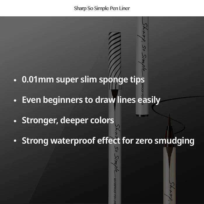 [CLIO] Sharp So Simple Waterproof Pen Liner