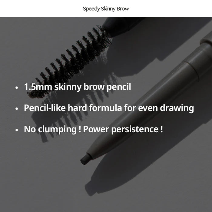 [PERIPERA] Speedy Skinny Brow