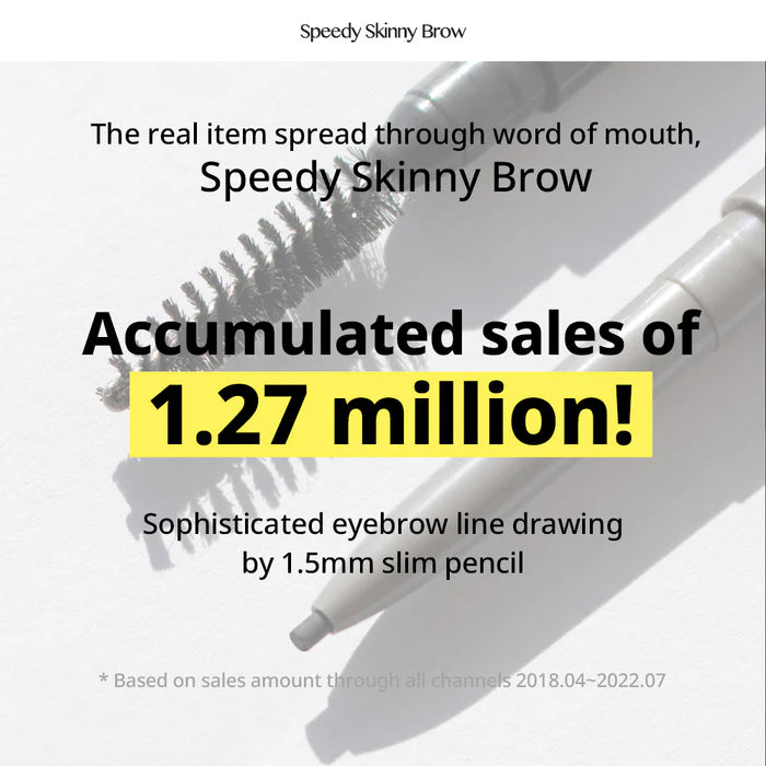 [PERIPERA] Speedy Skinny Brow