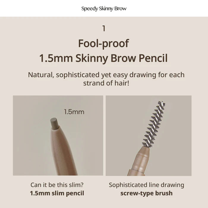 [PERIPERA] Speedy Skinny Brow