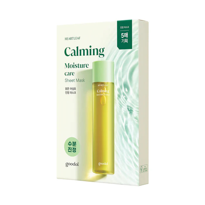 [GOODAL] Heartleaf Calming Mask (5EA)