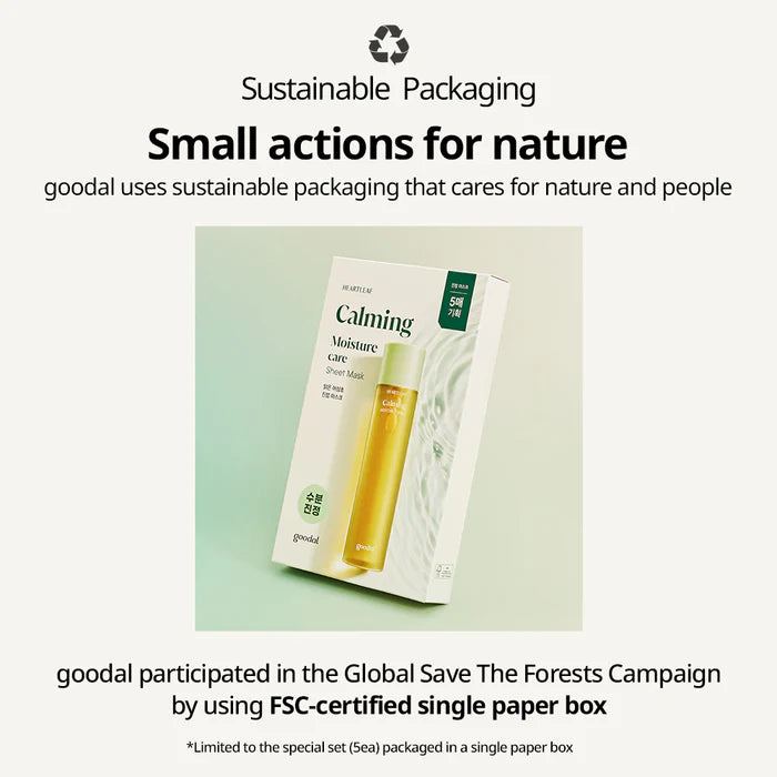 [GOODAL] Heartleaf Calming Mask (5EA)